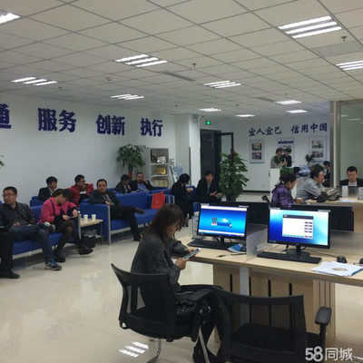 宜信普惠信息咨詢服務 為運城第二分公司客戶提供專業(yè)咨詢支持