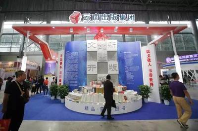 立體書、3D打印、數位屏作畫 文博會亮點活動不容錯過