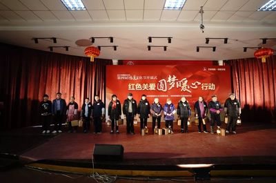 2019柘林鎮(zhèn)海韻社區(qū)第四屆樓道文化節(jié)開幕式暨'紅色關(guān)愛·圓夢暖心'活動(dòng)會(huì)議及展覽服務(wù)紀(jì)實(shí)